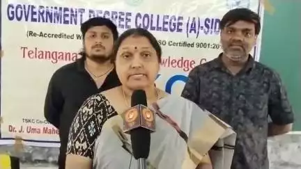 సిద్దిపేట అర్బన్: ప్రభుత్వ డిగ్రీ కళాశాలలో మెగా ఫార్మా జాబ్ మేళా నిర్వహణ: తెలంగాణ స్కిల్ అండ్ నాలెడ్జ్ సెంటర్ కోఆర్డినేటర్ ఉమామహేశ్వరి
