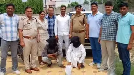 कैथल: AVTS ने पूंडरी क्षेत्र से दो नशा तस्करों को किया गिरफ्तार, 1 किलो 313 ग्राम अफीम बरामद