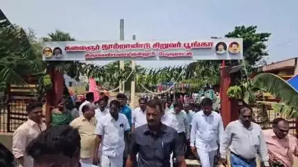 திருவெண்ணைநல்லூர்: நகர் பகுதியில் ₹ 35 லட்சம் மதிப்பீட்டில் கட்டப்பட்ட கலைஞர் நூற்றாண்டு சிறுவர் பூங்காவை திறந்து வைத்த MLA பொன்முடி