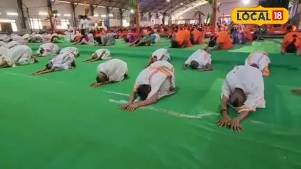 Grand Yoga Day Celebrations in Srisailam temple premises | శ్రీశైల క్షేత్రంలో  యోగాసనాలు | #Local18V