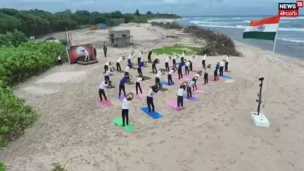 Andaman Islands Stunning Yoga Visuals in Sri Vijaya Puram | అండమాన్ దీవుల్లో యోగాసనాలు | N18V
