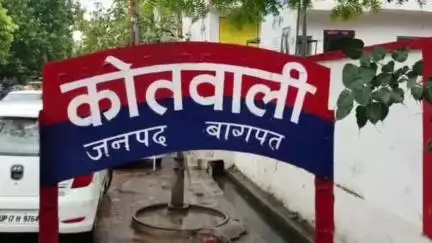 बागपत। मारपीट व जान से मारने की धमकी देने पर तीन के खिलाफ मुकदमा दर्ज, आरोपित फरार