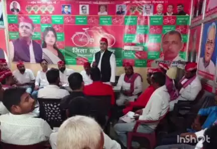 हरदोई: सपा कार्यालय पर यूथ ब्रिगेड व लोहिया वाहिनी की बैठक हुई, नवनियुक्त पदाधिकारियों को वितरित किए गए नियुक्ति पत्र