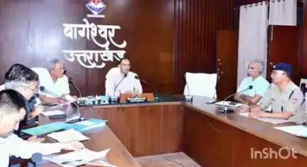 बागेश्वर: वन दरोगा परीक्षा के लिए प्रशासन सतर्क, नकल रहित परीक्षा के निर्देश, तीन परीक्षा केंद्रों में 1100 अभ्यर्थी होंगे शामिल