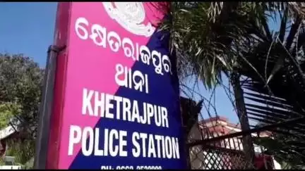 ସମ୍ବଲପୁର ମ୍ୟୁନିସିପାଲଟି: ସମଲେଶ୍ଵରୀ ମନ୍ଦିର ନିକଟରୁ ନିଖୋଜ ହୋଇଥିବା ବ୍ୟକ୍ତିଙ୍କ ମିଳିଲା ସୁଚନା