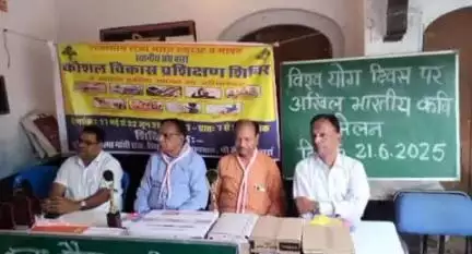 बारां: महात्मा गांधी विद्यालय में राजस्थान राज्य भारत स्काउट गाइड द्वारा आयोजित ग्रीष्मकालीन कला कौशल का समापन हुआ