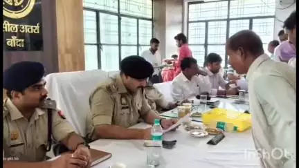 अतर्रा: अतर्रा तहसील परिसर में डीएम व एसपी की अध्यक्षता में सम्पूर्ण समाधान दिवस का आयोजन, 48 शिकायतों में से 04 का मौ