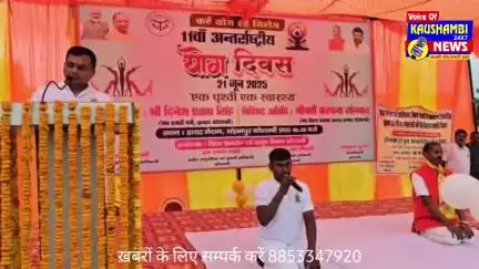 #Kaushambinews; मंत्री जी का अखिलेश यादव पर सीधा निशाना
