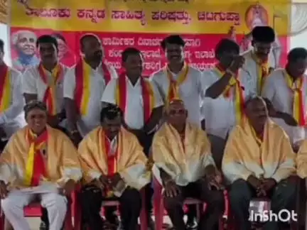ಚಿಟಗುಪ್ಪ: ಪಟ್ಟಣದಲ್ಲಿ ಕನ್ನಡ ಸಾಹಿತ್ಯ ಪರಿಷತ್ ವತಿಯಿಂದ ಕಾರ್ಮಿಕ ದಿನಾಚರಣೆ ಅಂಗವಾಗಿ ಡಿ ಗ್ರೂಪ್ ನೌಕರರಿಗೆ ಸನ್ಮಾನ