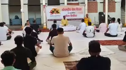 जगदीशपुर: वाणिज्य कर विभाग और नागरिक विकास समिति ने देवी बाबू धर्मशाला में मनाया योग दिवस