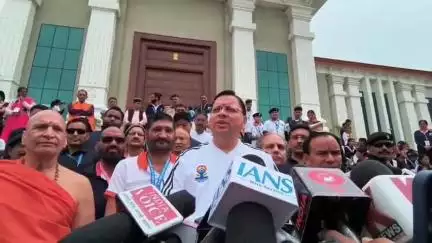 गैरसैण: सरकार राज्य में दो योग जॉन बनाएगी, जहां पूरे दुनिया से लोग आयुर्वेद और वैलनेस के क्षेत्र में आएंगे: सीएम
