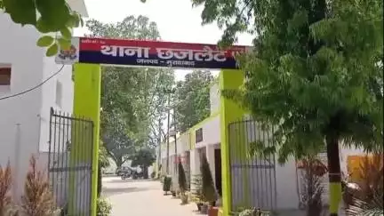 कांठ: छजलैट क्षेत्र के ग्राम बैरमपुर निवासी की ट्यूबवेल की मोटर चोरी के मामले में एक के खिलाफ रिपोर्ट दर्ज