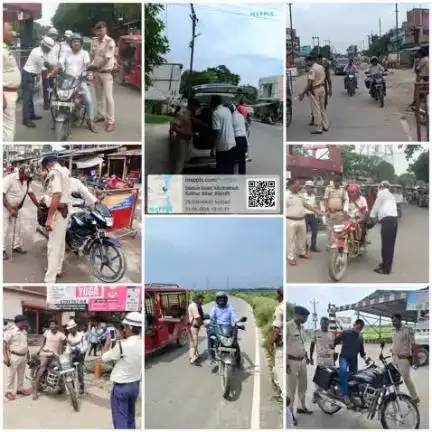 कटिहार जिलान्तर्गत आमजनों की सुरक्षा एवं अपराध नियंत्रण हेतु पूरे जिले में विशेष वाहन चेकिंग/रोको टोको अभियान जारी......