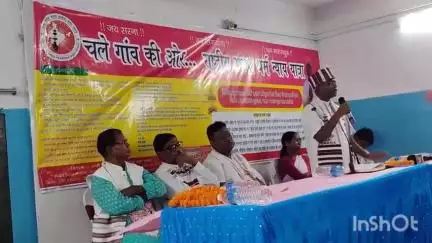 लातेहार: राष्ट्रीय सरना धर्म न्याय यात्रा का आयोजन शनिवार शाम 4:00 बजे लातेहार के उत्सव मंडप में हुआ