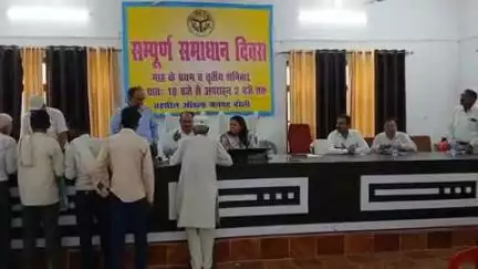 आंवला: आंवला तहसील में समाधान दिवस पर 69 में से 7 शिकायतों का मौके पर निस्तारण, राजस्व विभाग की 31 शिकायतें