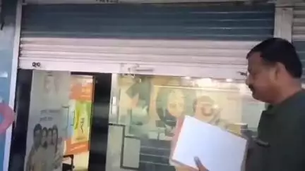 गेवराई: ठेवीदाराने गळफास घेतल्यानंतर गेवराईच्या छत्रपती मल्टीस्टेटला अखेर पोलिसांनी आता सील केले आहे