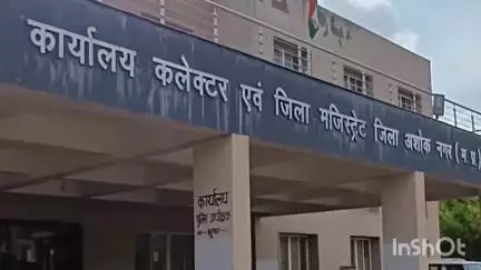 अशोक नगर: जिला शिक्षा विभाग के कार्यों में अनियमितता मिलने पर सहायक ग्रेड-3 और प्रभारी लेखापाल निलंबित