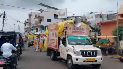 सागर नगर: गौ संकल्प पदयात्रा सागर पहुंची, ब्राह्मण सभा ने किया स्वागत