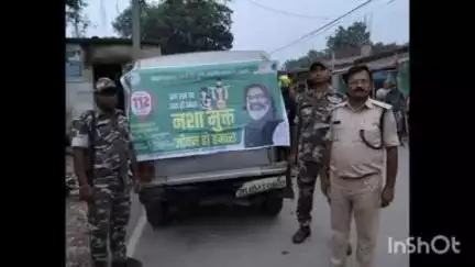 घाटशिला: घाटशिला थाना प्रभारी मधुसूदन दे के नेतृत्व में बड़ाजुड़ी बाज़ार में नशा उन्मूलन जागरूकता अभियान