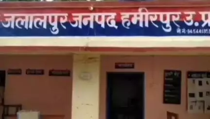 सरीला: जलालपुर थाना क्षेत्र के राजामऊ के पास बाइक में टक्कर मारकर दबंगों ने की मारपीट, मुकदमा दर्ज