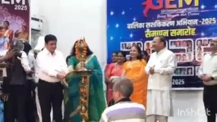 अन्ता: बालिका सशक्तिकरण अभियान के अंतर्गत NTPC अंता में आयोजित आवासीय कार्यशाला का समापन हुआ