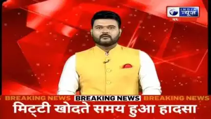 पंडरिया में खाद की किल्लत पर किसानों का फूटा गुस्सा, चक्काजाम कर जताया विरोध