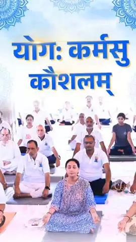 जयपुर: उपमुख्यमंत्री दीया कुमारी ने अंतर्राष्ट्रीय योग दिवस पर सिटी पैलेस में आयोजित योग शिविर में लिया भाग