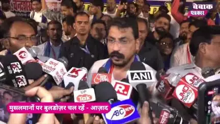 BJP पर जमकर बरसे चंद्रशेखर आज़ाद