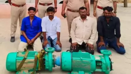 बीकानेर: नाल पुलिस ने मोटर चोरी के चार आरोपियों को किया गिरफ्तार, दो मोटर की बरामदगी