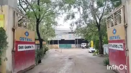 कपासन: कपासन क्षेत्र में कृषि मंत्री के निर्देश पर 2 खाद फैक्ट्रियों पर टीम ने की छापेमारी, 6 बैच की बिक्री पर लगाई रोक