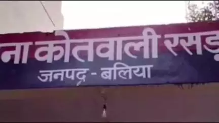 रसड़ा: सुल्तानपुर के जगदीशपुर गांव में नलकूप स्टार्ट करते समय करंट लगने से किसान की हुई मौत