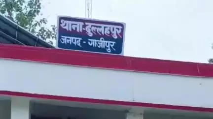 जखनिया: दुल्लहपुर थाने की पुलिस ने देवा गांव के पास से अवैध तमंचा और कारतूस के साथ एक बदमाश को किया गिरफ्तार