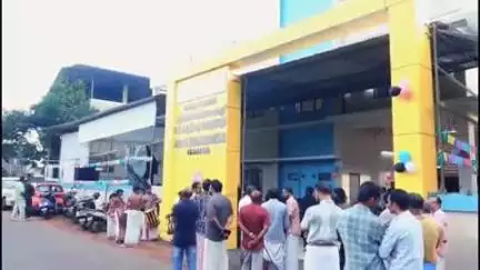 ഹൊസ്ദുർഗ്: ചെറുവത്തൂർ ഐ.ടി.ഐയിൽ കൂടുതൽ ട്രേഡുകൾ ആരംഭിക്കുമെന്ന് മന്ത്രി ഒ.ആർ കേളു