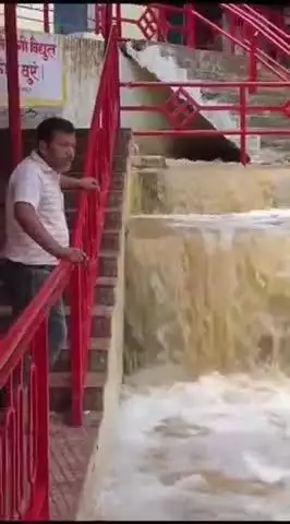 मझगवां: चित्रकूट में बारिश से गुप्त गोदावरी में आई बाढ़, मंदिर के पास भरा पानी, वीडियो वायरल