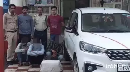 गुना नगर: कैंट थाना पुलिस ने कार से गांजे की तस्करी कर रहे 3 तस्करों को पुलिस ने किया गिरफ़्तार, कार व गांजा ज़ब्त