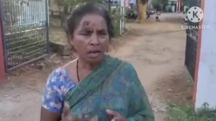 చాట్రాయి గ్రామానికి చెందిన తాపీ మేస్త్రీ అనుమానాస్పదంగా మృతి, దర్యాప్తు చేస్తున్న పోలీసులు