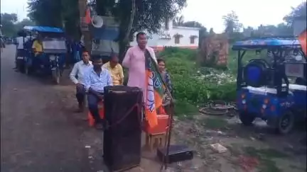 কুমারগঞ্জ: ডেপুটিশন কর্মসূচি উপলক্ষ্যে পুন্তরহাটে প্রস্তুতি সভা BJP-র
