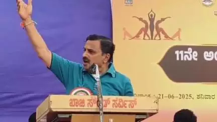 ಬಾಗಲಕೋಟೆ: ರೋಗ ಗುಣಪಡಿಸುವ ಶಕ್ತಿ ಯೋಗಕ್ಕಿದೆ: ನಗರದಲ್ಲಿ ರಾಜ್ಯಸಭಾ ಸದಸ್ಯ ನಾರಾಯಣಸಾ ಭಾಂಡಗೆ