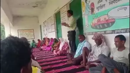 दारू: खैरा के प्राथमिक विद्यालय चेंगरा में वन संरक्षण समिति की हुई बैठक, जंगल सुरक्षा पर चर्चा की गई