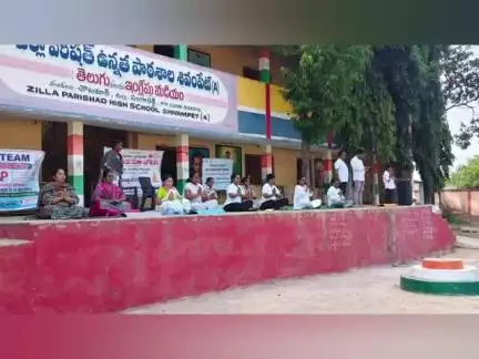 సంగారెడ్డి: జిల్లా మహిళ శిశు సంక్షేమ శాఖ, మహిళా సాధికారిక కేంద్రం ఆధ్వర్యంలో శివంపేటలో ఘనంగా అంతర్జాతీయ యోగా దినోత్సవం