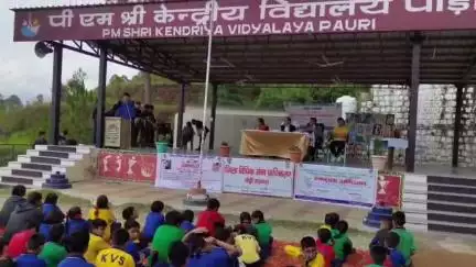 पौड़ी: केंद्रीय विद्यालय पौड़ी में विधिक जागरूकता एवं साक्षरता शिविर का हुआ आयोजन