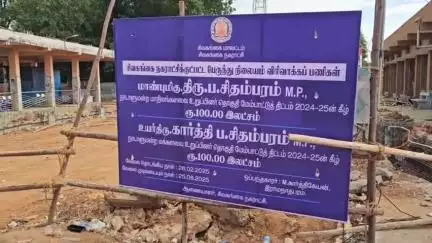 சிவகங்கை: அடிப்படை வசதிகள் இல்லாத சிவகங்கை பேருந்து நிலையம்-  மேம்பாட்டு பணிகள் மந்தம் #localissue