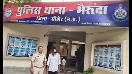 नसरुल्लागंज: भेरूंदा पुलिस की अवैध मादक पदार्थ बेचने वालों पर कार्रवाई, एक आरोपी से गांजा जब्त