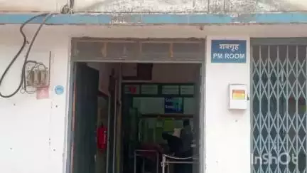 कटनी नगर: कुठला थाना क्षेत्र में सड़क दुर्घटना में घायल व्यक्ति की इलाज के दौरान अस्पताल में मौत