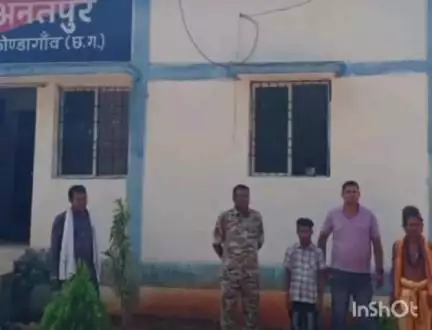 कोंडागांव: अनतपुर थाना पुलिस ने कुम्हारी गुडरापारा के गुम युवक को तमिलनाडु से किया दस्तयाब, परिजनों को किया सुपुर्द