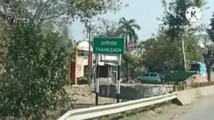 कारंजा: शेतातच काम करताना आली शेतकऱ्याला चक्कर ..उपचारादरम्यान झाला मृत्यू ..ठाणेगाव शेतशिवारातील घटना