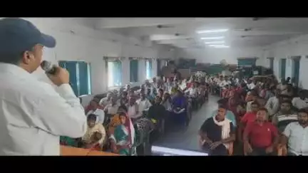 हरनौत: स्वच्छता को लेकर प्रखंड कार्यालय में BDO ने की बैठक, सैकड़ों लोग रहे मौजूद