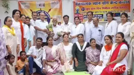 पारशिवनी: कालरा सेलिब्रेशन लॉन कन्हान येथे चेतनात्मक ध्यान योग केंद्राकडून  आंतरराष्ट्रीय योग दिन थाटात साजरा