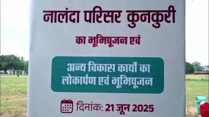 कुनकुरी: मुख्यमंत्री विष्णुदेव साय ने 15 करोड़ 36 लाख रुपये के 11 विकास कार्यों का किया लोकार्पण और भूमिपूजन