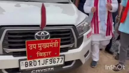 लखीसराय: डिप्टी सीएम वलीपुर गांव पहुंचे, पीड़ित परिजनों से मिलकर न्याय का दिलाया भरोसा